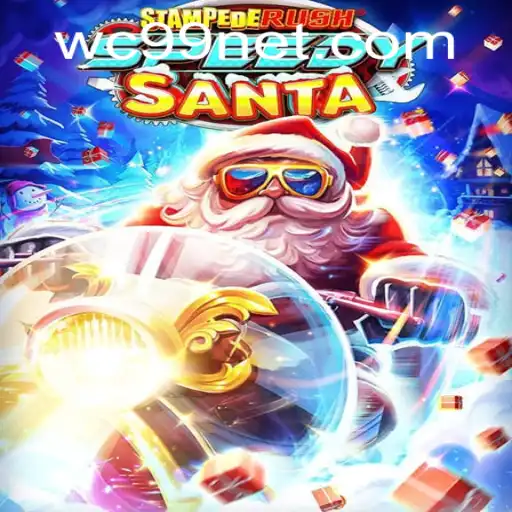 Unleashing the Thrills of StempedeRushSpeedy: A Dive into the WC99 Experience